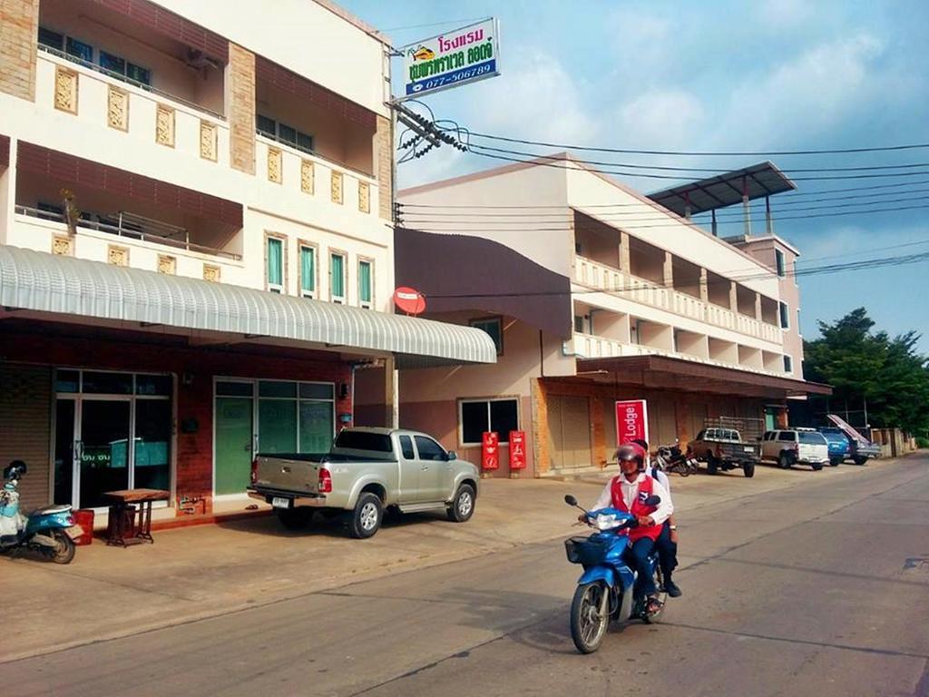 Chumphon Travelodge Exterior photo